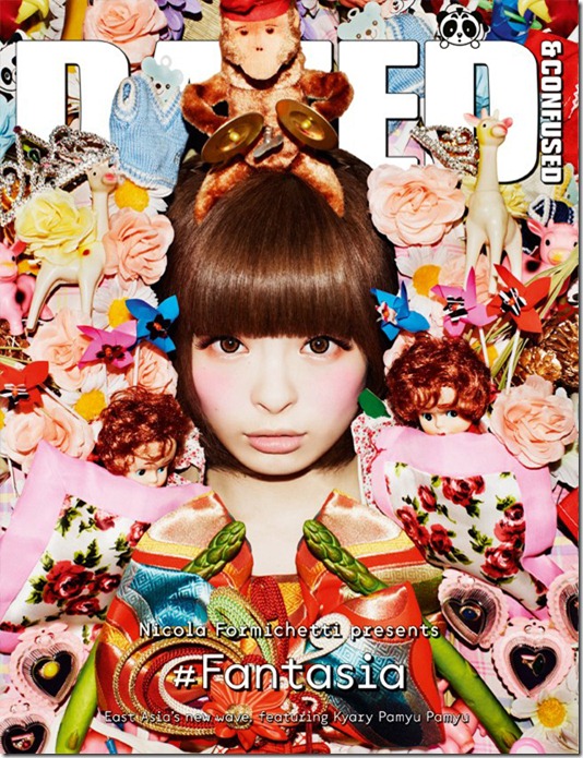 cover_magazine_dasbancas_5