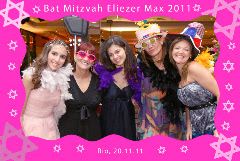 Fotos do evento Bat Mitzvah Eliezer Max - 20.11.11. Foto numero 12 da Social Click Fotografia Digital, do Rio de Janeiro, RJ, que faz fotos divertidas, fotos malucas, fotos com fantasias, fotos na hora, fotografia maluca, fotografia divertida com molduras personalizadas. fotos divertidas malucas foto maluca animadas animado rj rio de janeiro divertida fantasia animada fotografia eventos sociais e filmagem no site fotografos casamento