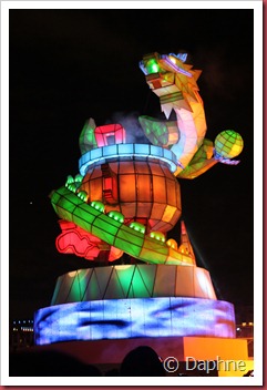 IMG_5211 IMG_5211