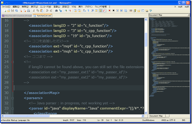 function function