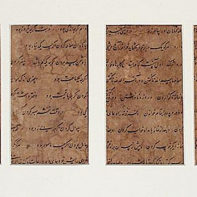 Four Pages from a Shi'a Manuscript :: Origin = unknown :: Period = 1554/A.H. 962 :: Collection = br>Purchased with funds provided by the Nasli M. Heeramaneck Collection, gift of Joan Palevsky (AC1992.10.1.2) :: Type = Book/manuscript/album; Calligraphy, Ink and gold on paper, 4 7/8 x 2 13/16 in. (12.38 x 6.99 cm) AC1992_10_1-4.jpg