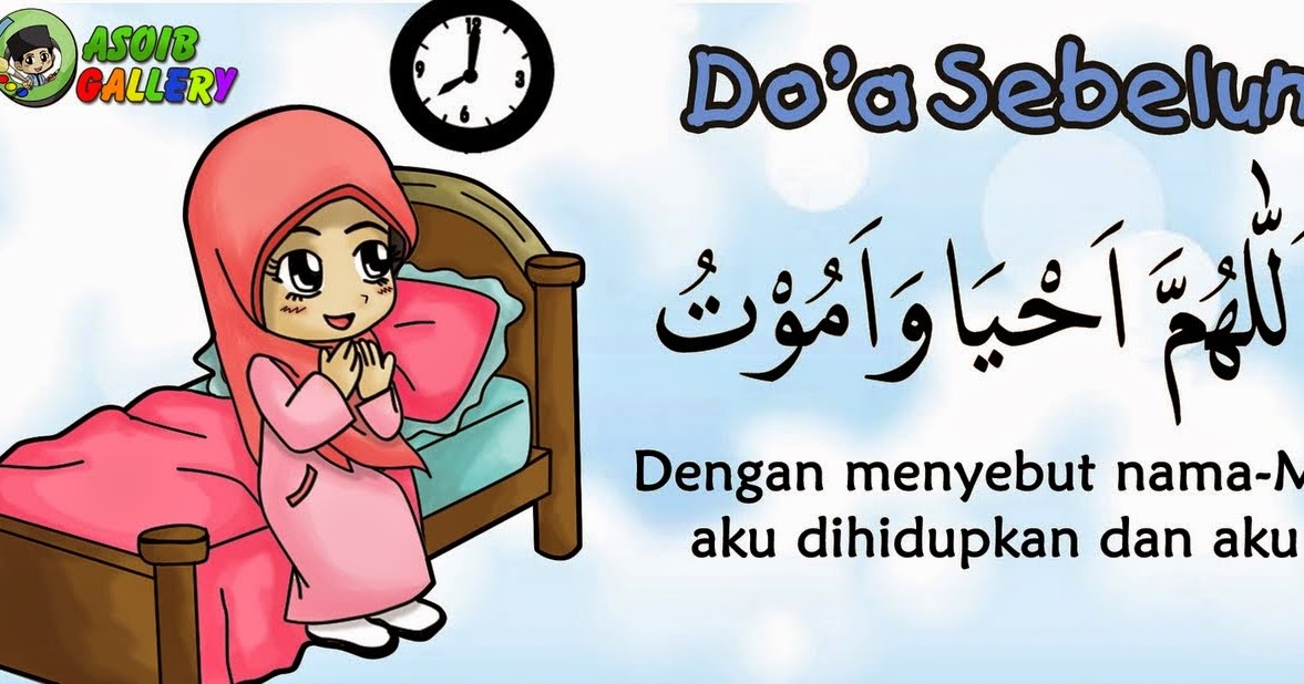 4 Hal Yang Seharusnya di Lakukan Sebelum Tidur - Pena Kehidupan