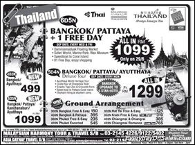 malaysian-harmony-thailand-2011-EverydayOnSales-Warehouse-Sale-Promotion-Deal-Discount