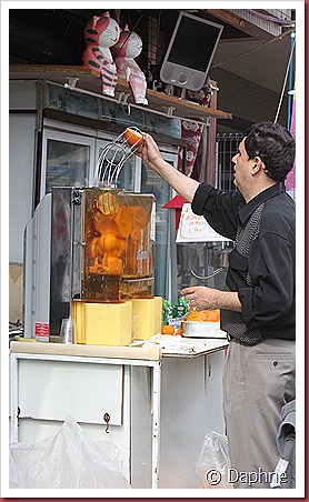 IMG_3024 IMG_3024