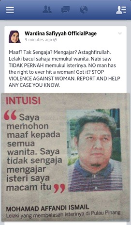 Belasah Isteri Tidak Sengaja