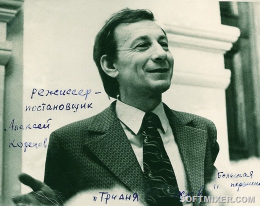 [0_5ea5b_d5820c77_XXL%255B6%255D.jpg]