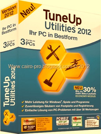 Free Download Tuneup Utilities 2012برنامج اصلاح الويندوز تيون اب بأحدث اصدار Free Download Tuneup Utilities 2012برنامج اصلاح الويندوز تيون اب بأحدث اصدار