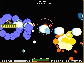 メディカルブラスト02 メディカルブラスト02