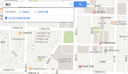 [google%2520maps-07%255B2%255D.png]