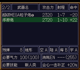[WGF0.983565.png]
