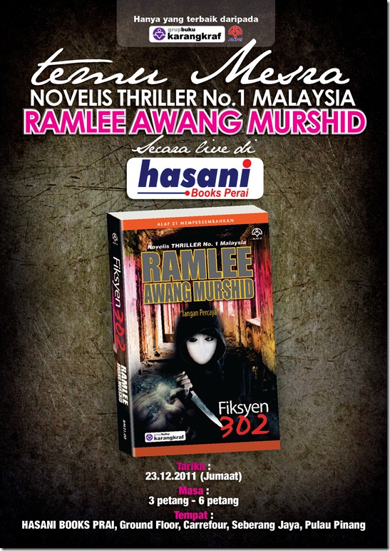 poster ramleexhasani