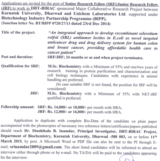 KU Dharwad Biochemistry SRF/JRF Openings