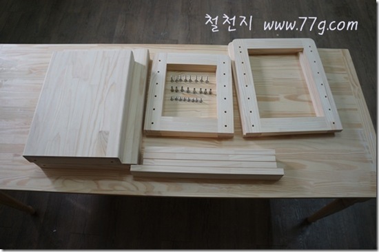 철천지DSC06615-20120322-123716 철천지DSC06615-20120322-123716