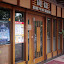 P1020990.jpg