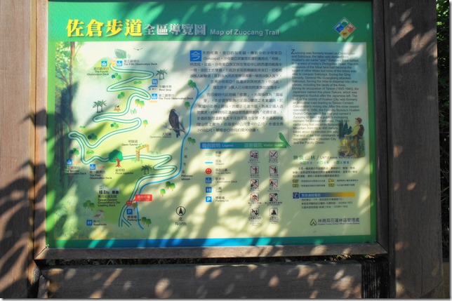 DSC05021 DSC05021