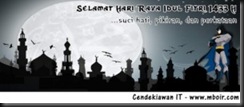 Cover Timeline Kronologi Facebook Ucapan Lebaran Idul Fitru - Batman Lebaran