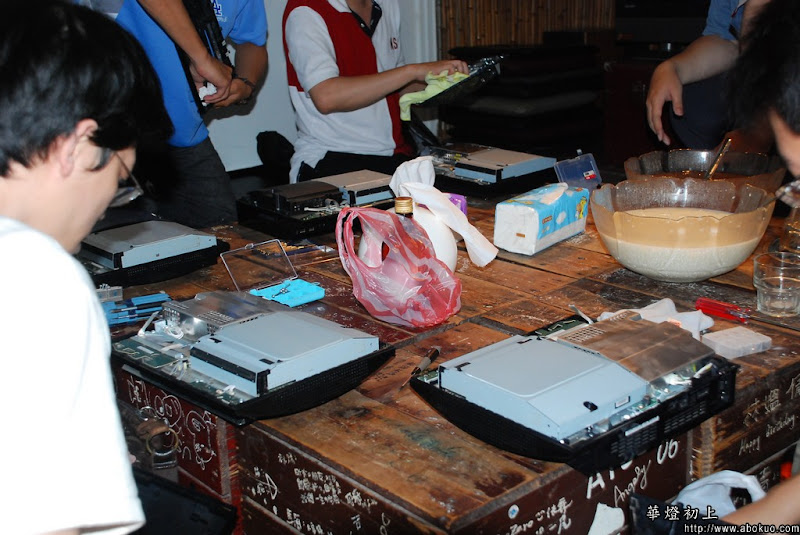 ps3_party_07.jpg