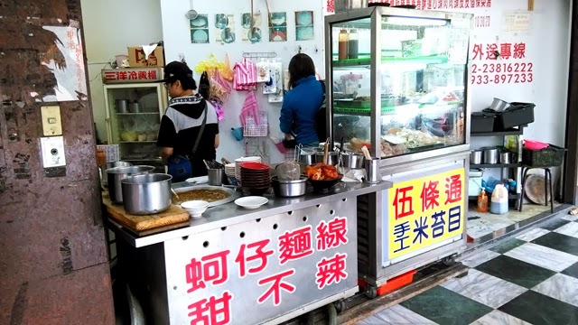 [IMG_20131031_123916%255B7%255D.jpg]