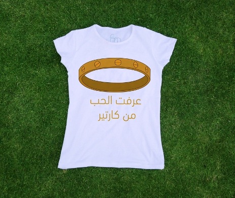 [t-shirt%2520cartier%2520love%2520bracelet%255B10%255D.jpg]