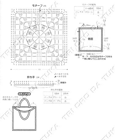 [SACOLA%2520A%255B4%255D.jpg]