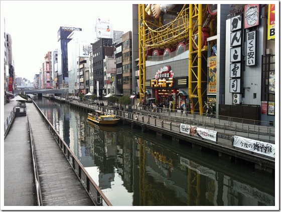 Hotel Vista Grande Osaka 位置_Pic03
