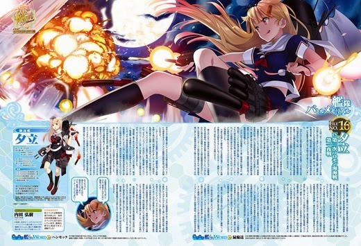 模物語 15 3 27 模物語 15 3 27
