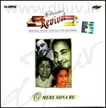 [O%2520Mere%2520Sona%2520Re%255B2%255D.jpg]