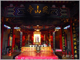 DSCF6297 DSCF6297