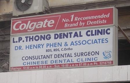 [dentista%2520da%2520colgate%255B4%255D.jpg]