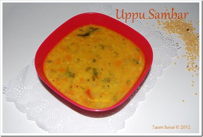 Uppu Sambar Pic2