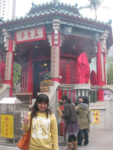 [imgi_009873.jpg]