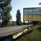 P8230025.JPG
