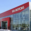 Kia Motors Algérie,Inauguration de la nouvelle succursale d’Oran