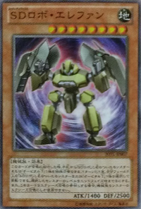 300px-SuperDefenseRoboElephan-JOTL-JP-OP 300px-SuperDefenseRoboElephan-JOTL-JP-OP