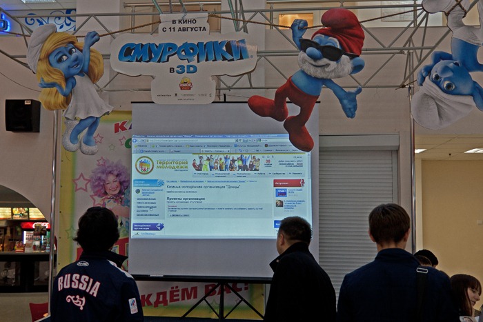 IMG_0007_blo IMG_0007_blo