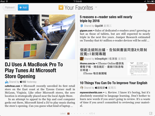 flipboard-04