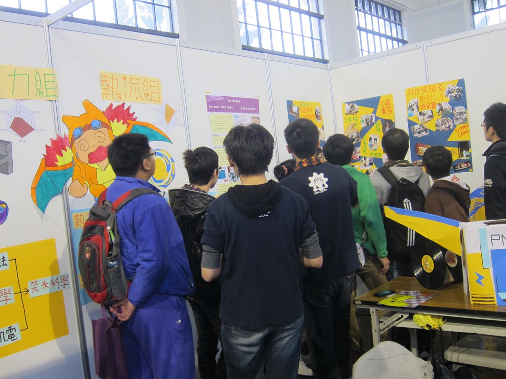 [IMG_4736%255B3%255D.jpg]