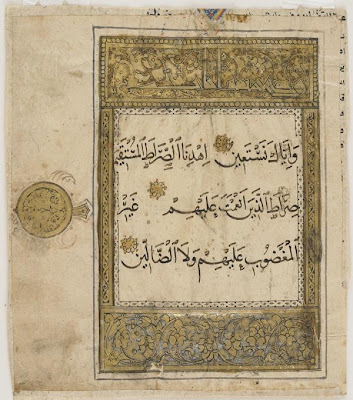 Folio from a Koran | Origin: Iran or Iraq | Period: 12th century | Details: Many distinctive forms of Arabic calligraphy were developed over time for the transcription of the Koran, the holy book of Islam. Some of these writing styles are associated with specific regions in the Islamic world. Calligraphers in the Maghrib (North Africa) and Spain favored thin, light letters with deep flourishes that curve below the line and create a rhythmic effect. In Iran, kufic script was transformed into a dynamic style, sometimes called eastern cubic, in which tall, upright letters contrast with short and sharply slanted ones, as seen in the gold headings of the double folio at the right. The text on these two leaves is written in naskh , a cursive script of balanced proportions frequently used to copy the Koran from the late ninth century until modern times. The art of illumination also continued to evolve varied and original forms, as evidenced by the robust scrollwork in the lower panels of the Koran form Iran and the large medallion marking the tenth verse in the margin of the maghribi Koran. | Type: Ink and gold on paper | Size: H: 17.4 W: 15.4 cm | Museum Code: F1929.74 | Photograph and description taken from Freer and the Sackler (Smithsonian) Museums.