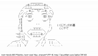 TwitAA 2013-12-10 02:23:04