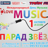 Афишы сезона 2011-2012