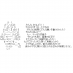 Twitter icon size W73xH73