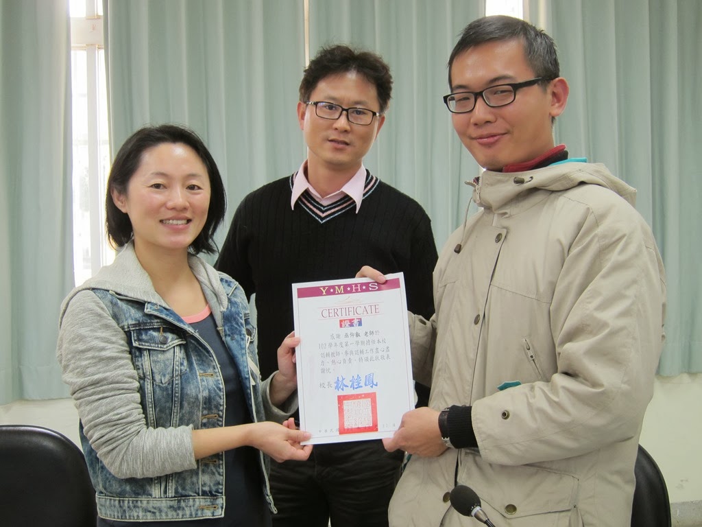 [IMG_6105%255B3%255D.jpg]