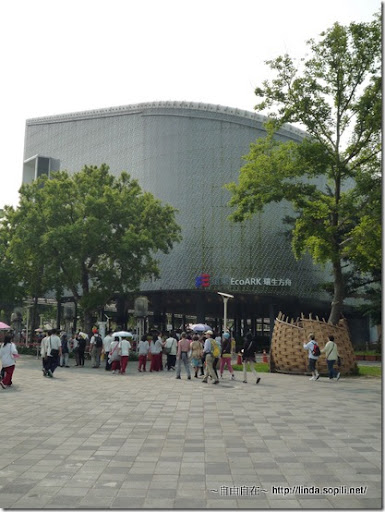 2010台北花博-流行館 2010台北花博-流行館