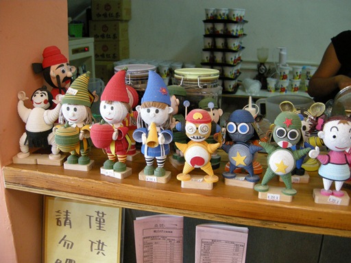 DSCN2319.JPG