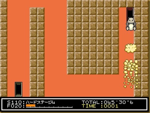 ギリギリ ギリギリ