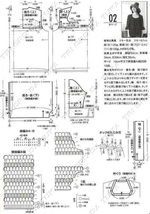 [bata%2520a%255B5%255D.jpg]