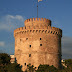 Tour blanche, Salonique, GR