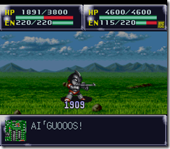 WGF第四次0.98漢化版298