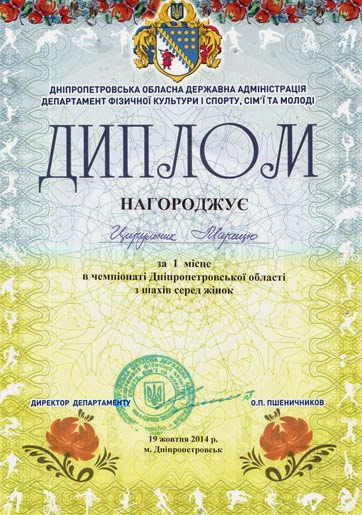 Безимени-1.jpg