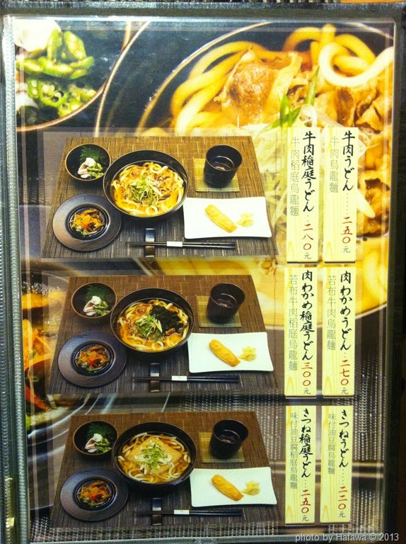[IMG_6518%255B5%255D.jpg]